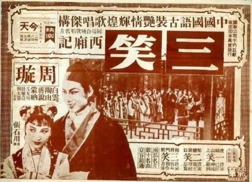 俄勒冈州立大学学位证